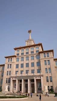 中国人民革命军事博物馆