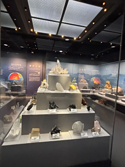 矿石展览