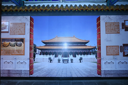哈尔滨文庙文化展