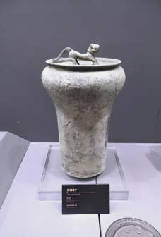 国家一级博物馆图片